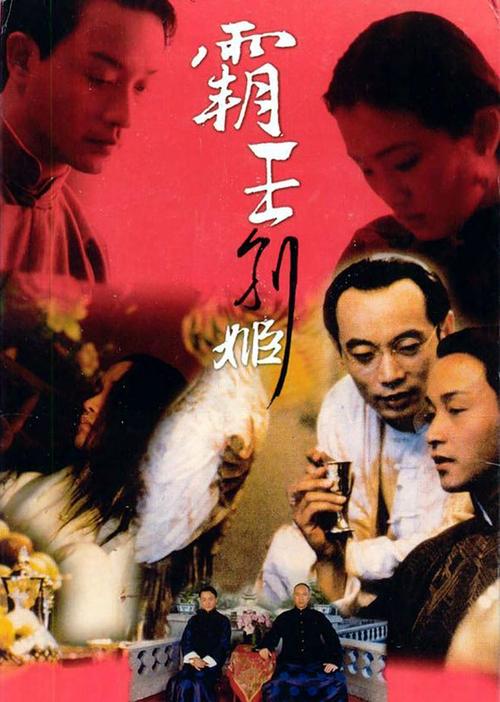 吉林师范大学博达学院毕业证样本