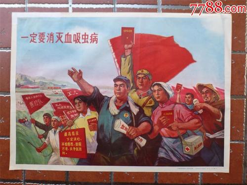 汇丰银行转账还款小票做假的