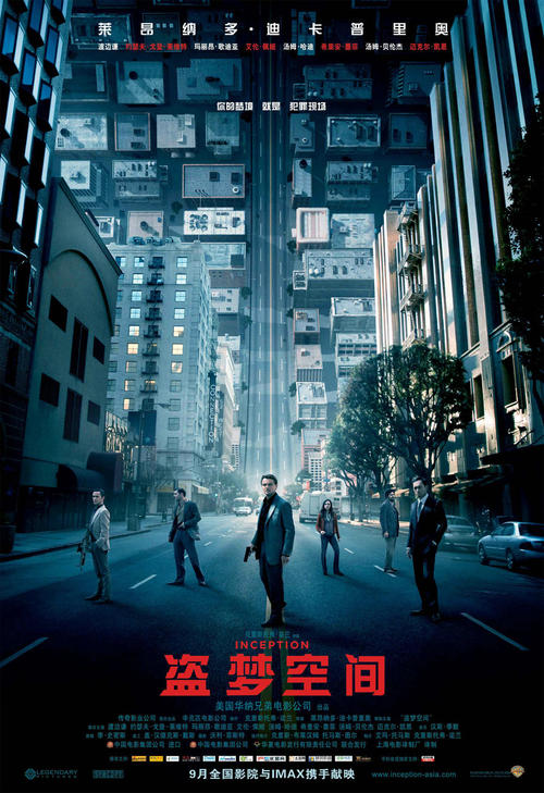 汉堡-哈尔堡工业大学 Market Development Degrees