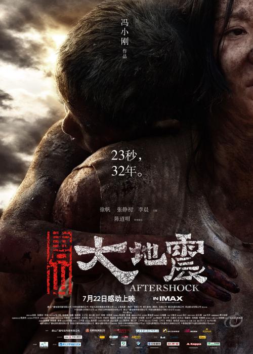 计算机等级证书怎么制作