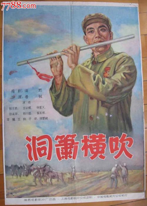 加蓬ID买个多少钱